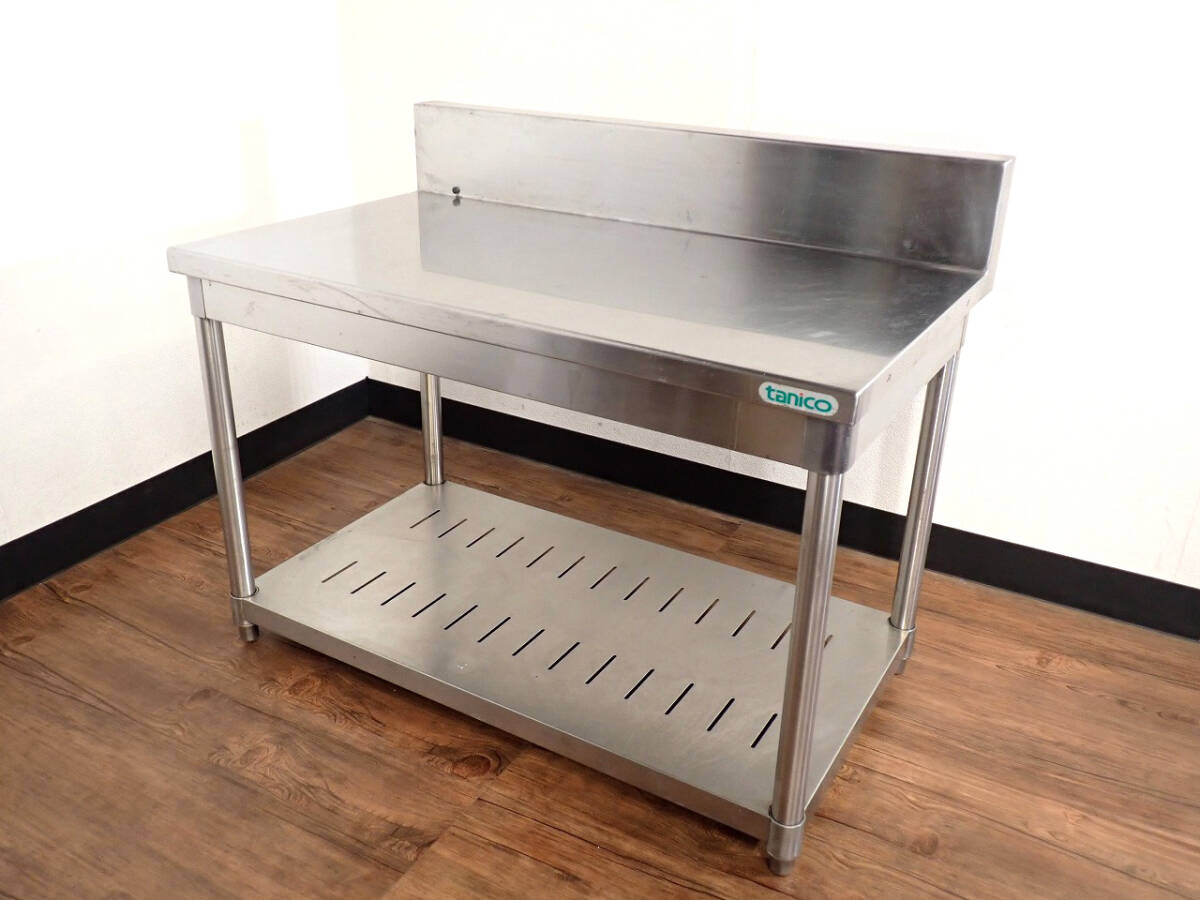 他に売りたいもの