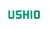 ウシオ