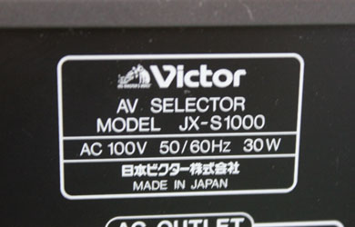 AVセレクター