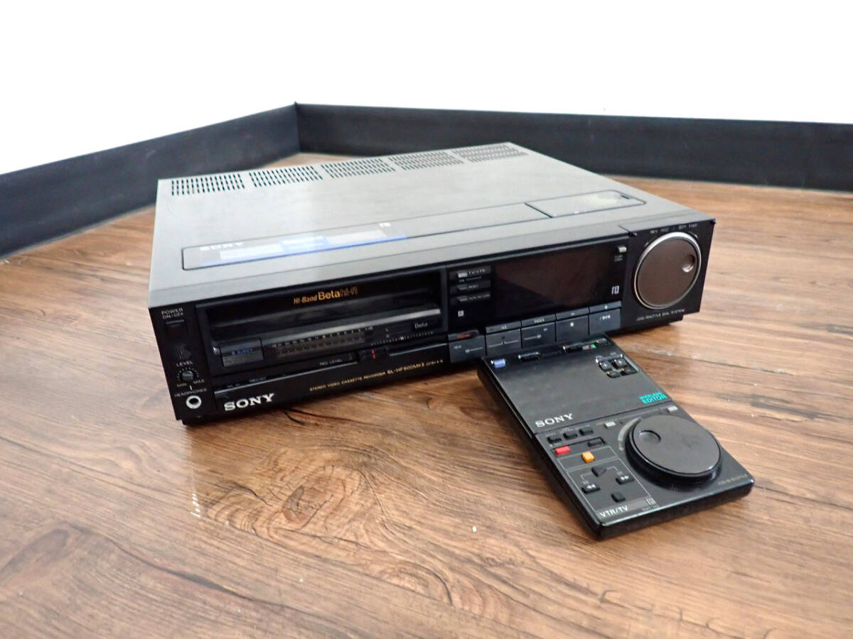 他に売りたいもの