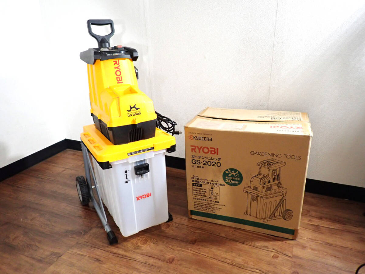 他の農機具など