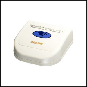 BELSTAR ベルスター