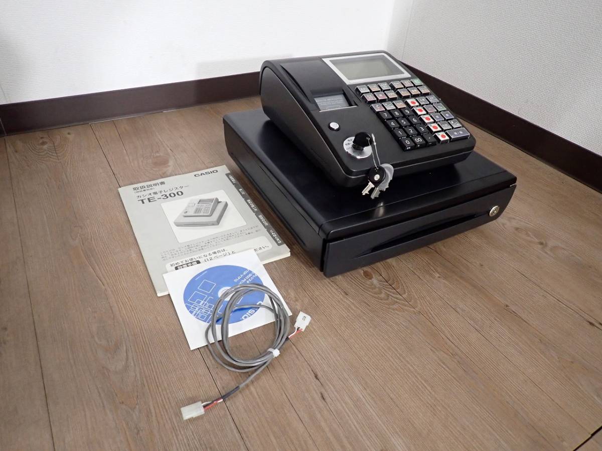 他に売りたいもの