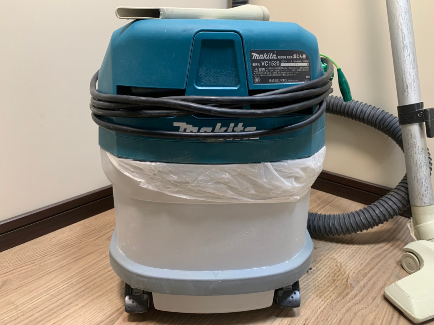ほかの工具も同時に査定