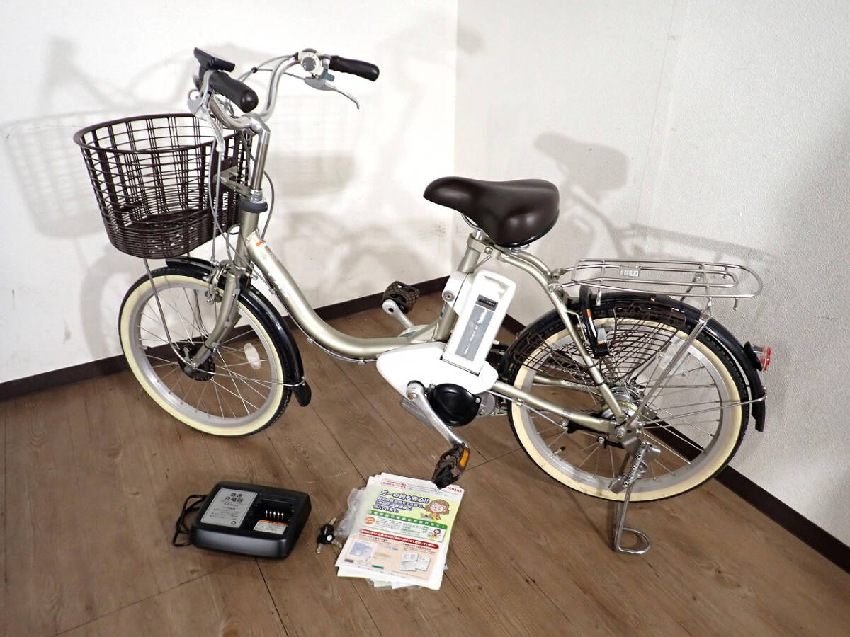 電動アシスト付き自転車