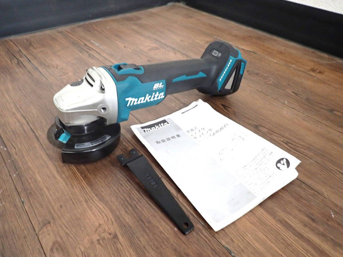 他に売りたいもの