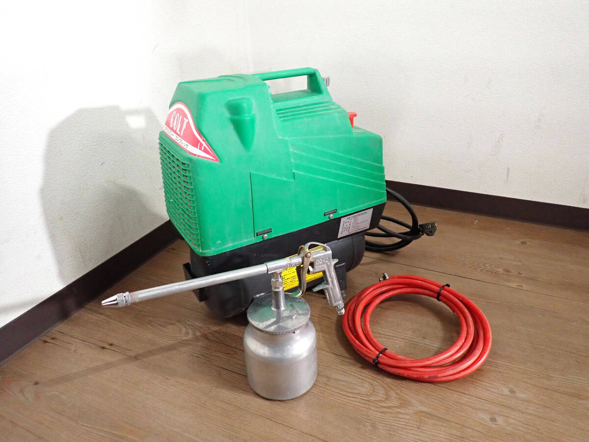 他に売りたいもの