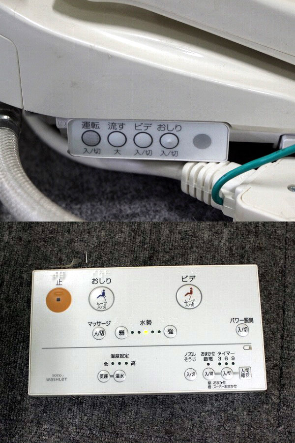 除菌済☆ TOTO ウォシュレット TCF702A型