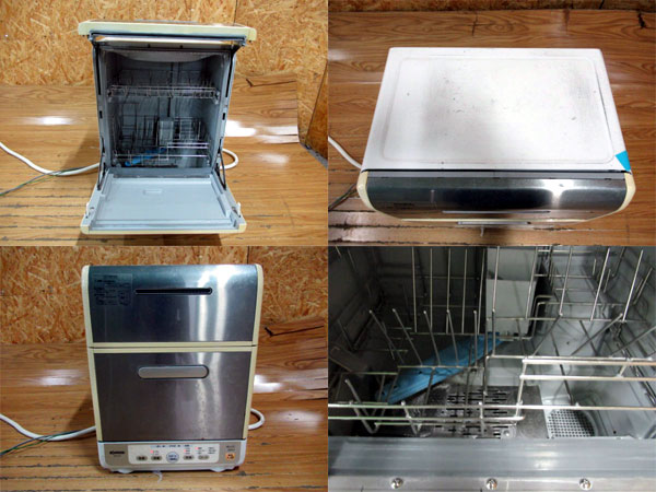 超格安価格 ZOJIRUSHI BW-GC40型 食洗機 食器洗浄機