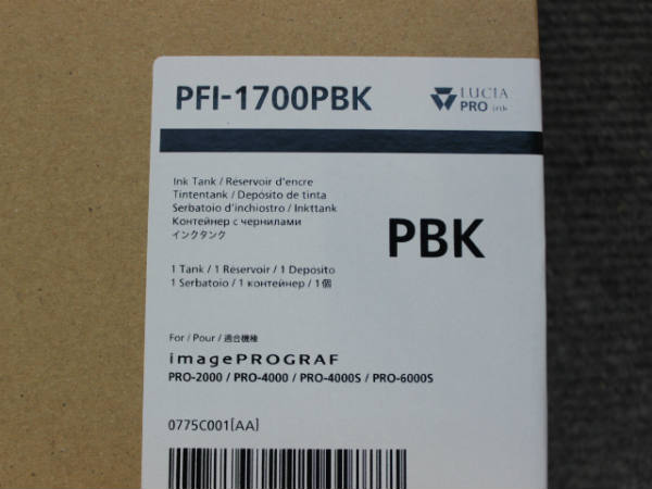 キヤノン インクタンク PFI-1700 PBK[0775C001] PFI-1700PBK 代引不可 - 1