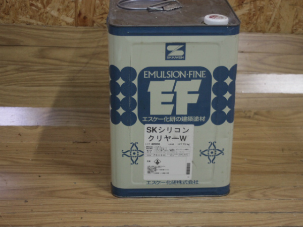 を500円で買取ました 東京都練馬区 Id 259 を500円で買取ました 東京都練馬区 Id 259