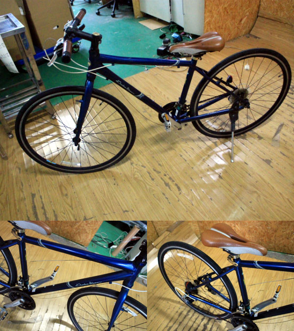 西友 自転車 5000 円