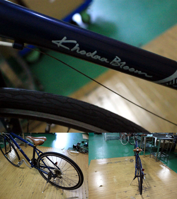 西友 自転車 5000 円