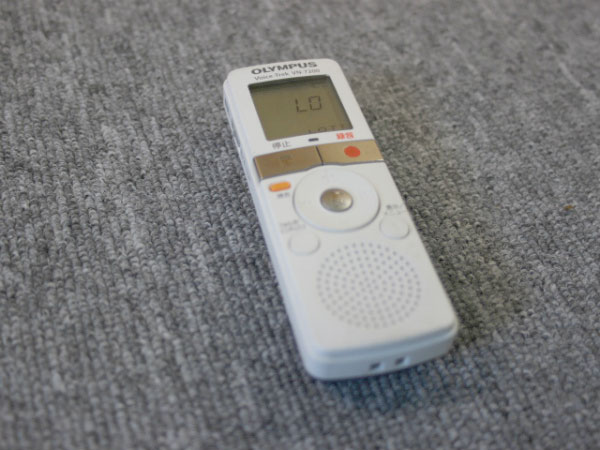 Vn 70を300円で買取ました 越谷市 Id Vn 70を300円で買取ました 越谷市 Id
