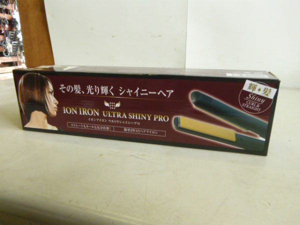 V129を100円で買取ました 札幌市東区 Id