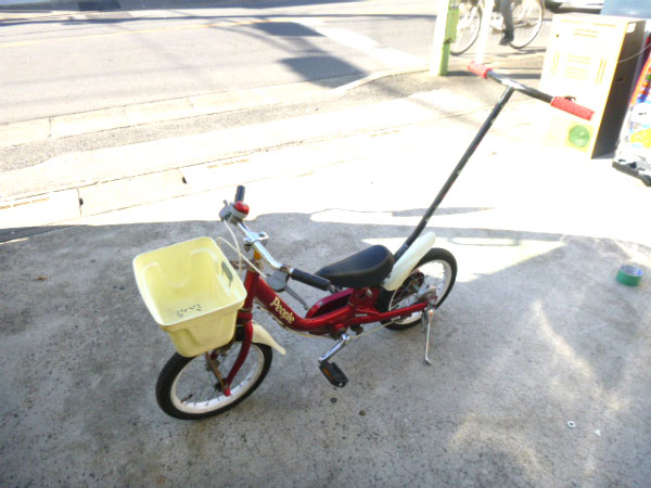 いきなり自転車何歳まで