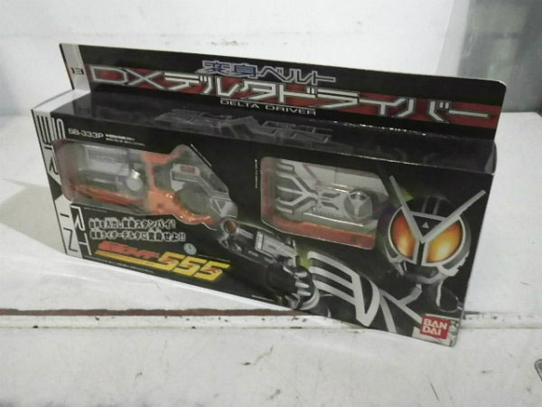SB-333Pを2000円で買取ました。＠大阪市阿倍野区(ID:64102)