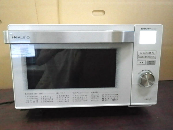 オーブンレンジ