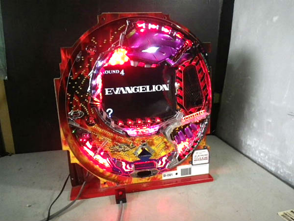 Cr新世紀エヴァンゲリオン 使徒 再びsfwを6000円で買取ました 大阪市東淀川区 Id Cr新世紀エヴァンゲリオン 使徒 再びsfwを6000円で買取ました 大阪市東淀川区 Id