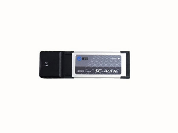 Sc 40neを500円で買取ました 東京都足立区 Id 323 Sc 40neを500円で買取ました 東京都足立区 Id 323