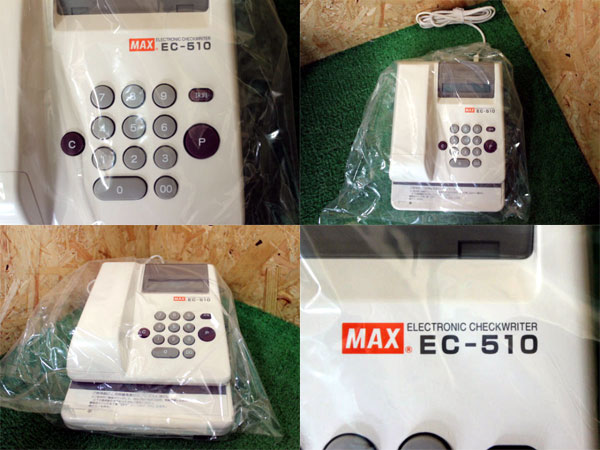 最新情報 シミズ事務機 店マックス EC-510 電子チェックライター ＥＣ−５１０ １０桁 お得な10点セット
