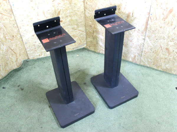 sony ws 1000
