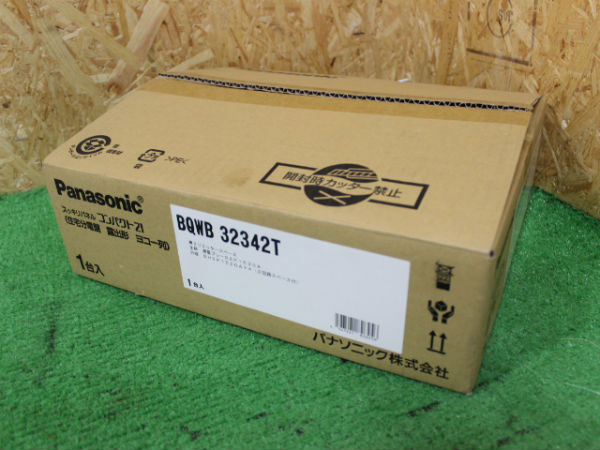 BQWB32342Tを3000円で買取ました。＠越谷市(ID:94131)