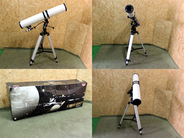 STARLIGHT-900EXを2000円で買取ました。＠東京都台東区(ID:96082)