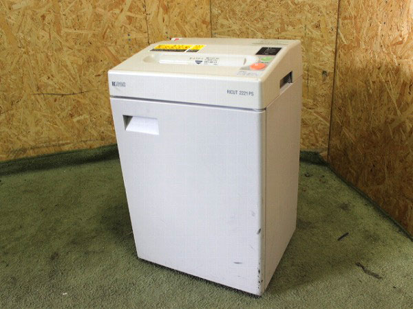 □RICOH リコー RICUT 2221PS 業務用シュレッダー/A4