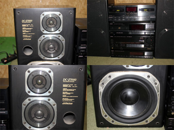 DC-Z7000を500円で買取ました。＠東京都港区(ID:97597)