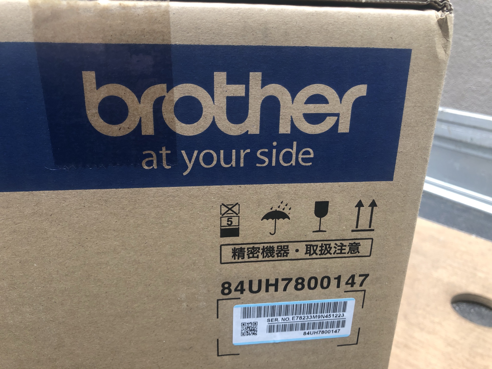 broher/ブラザー
