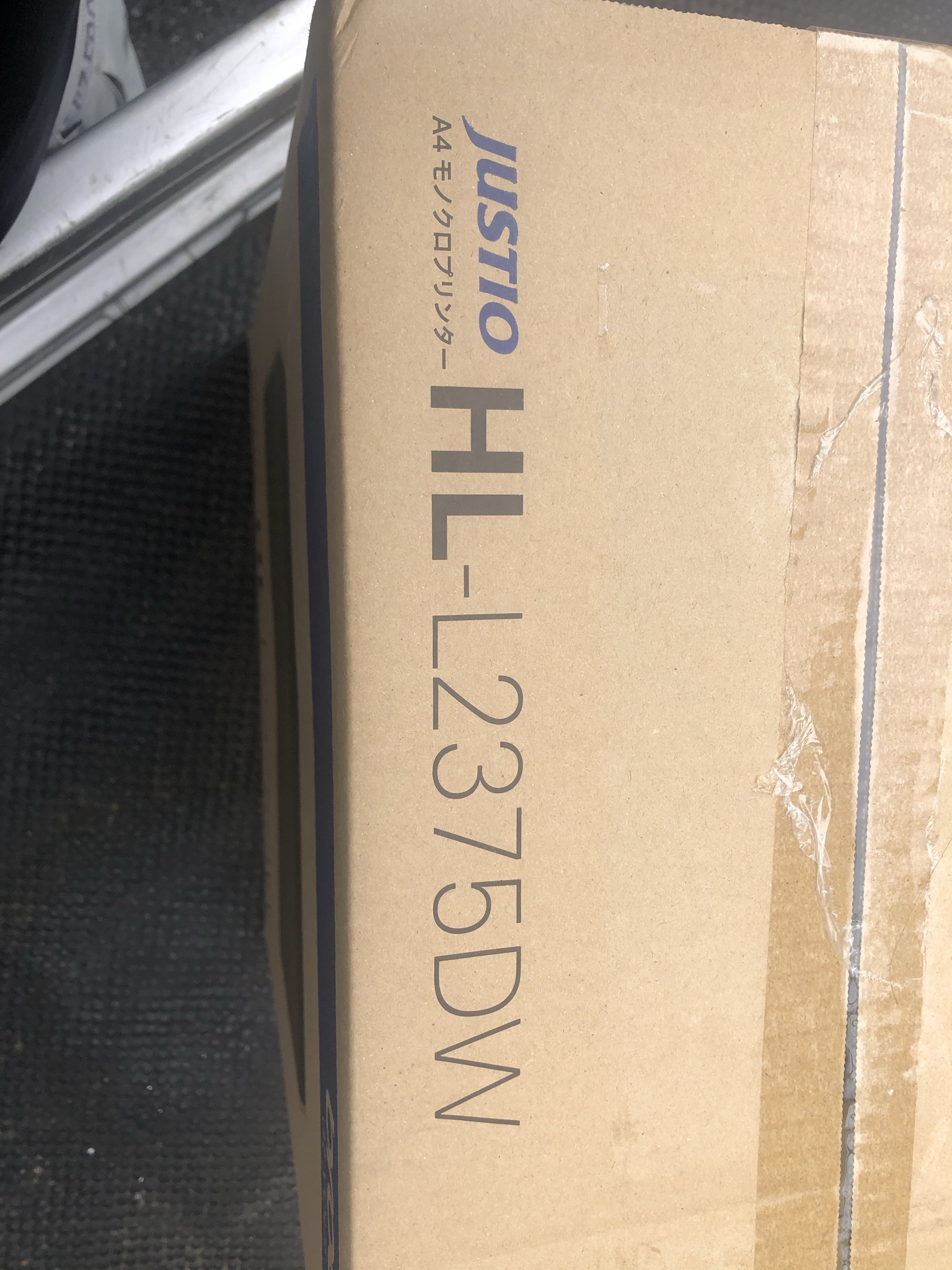 HL-L2375DW