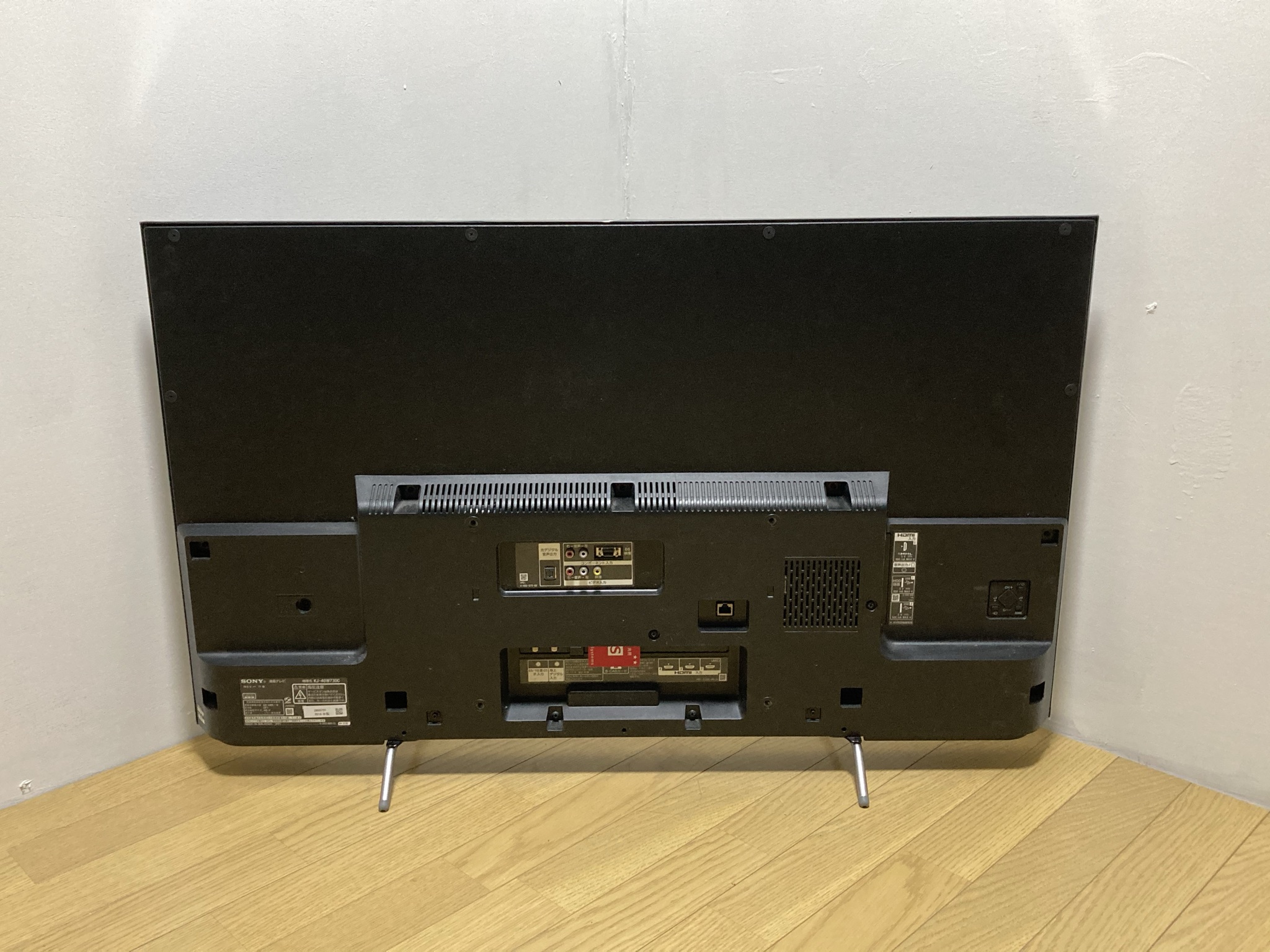 KJ-40W730C