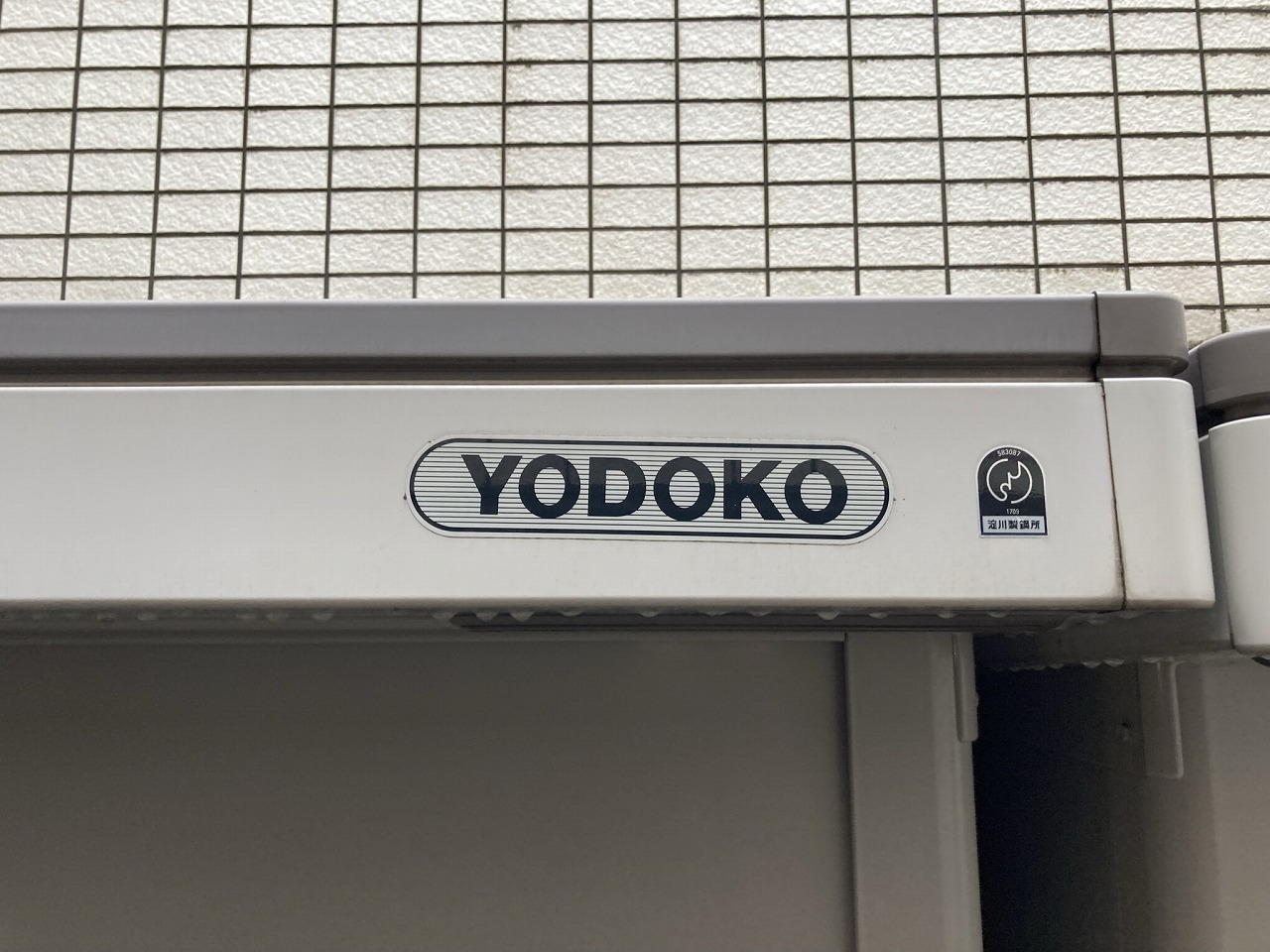 HITACHI/日立