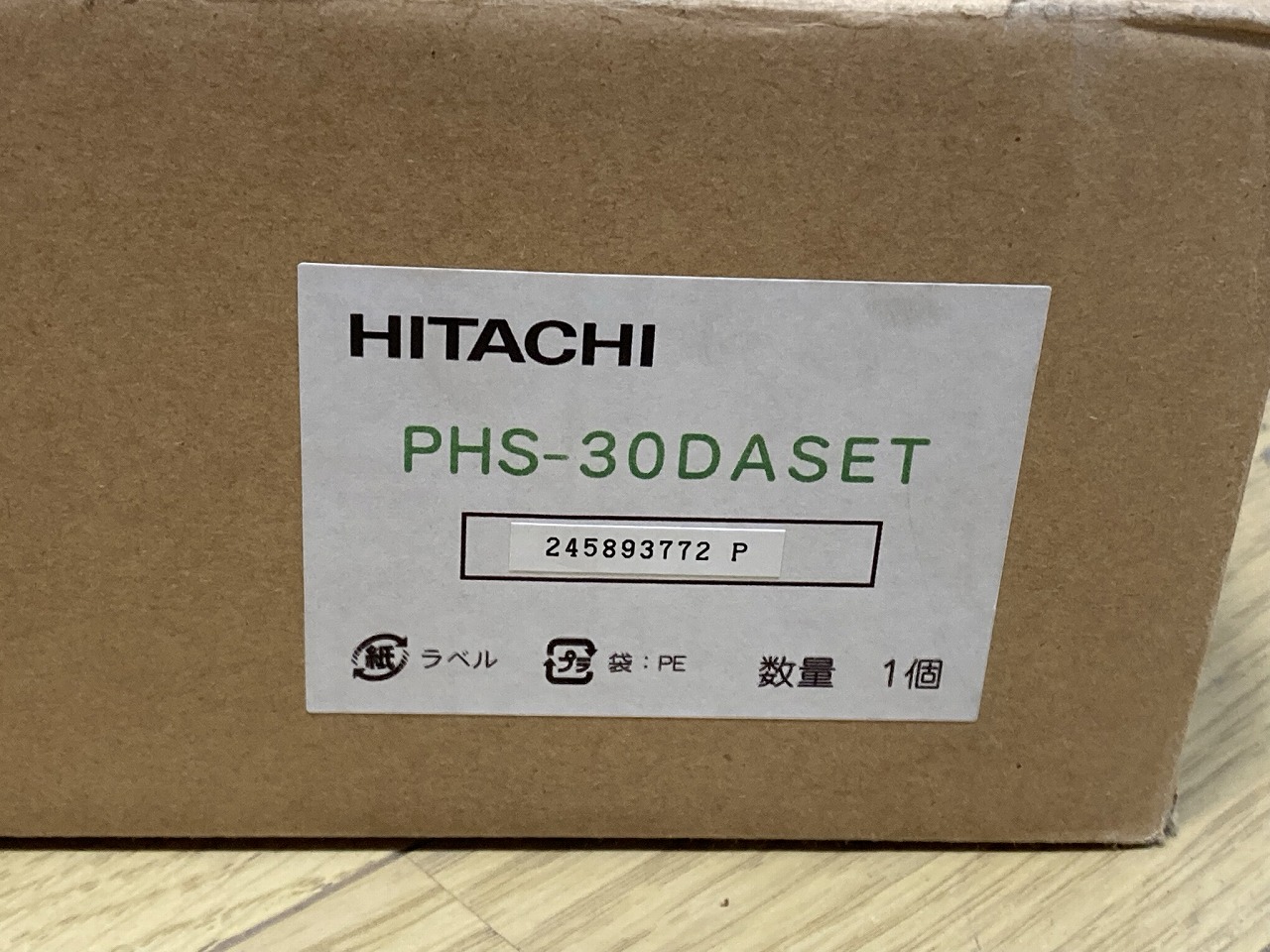 HITACHI/日立