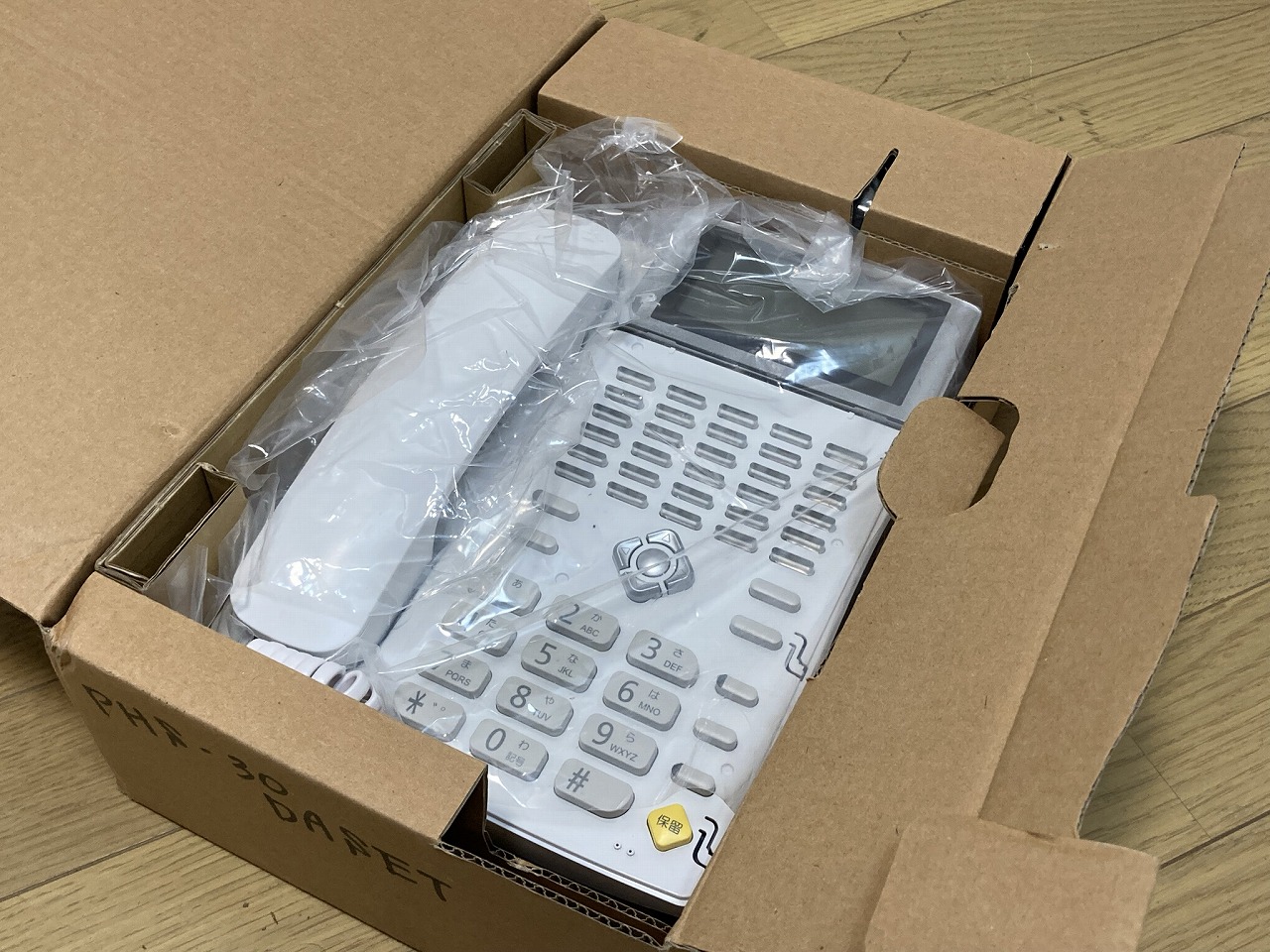 PHS-30DA
