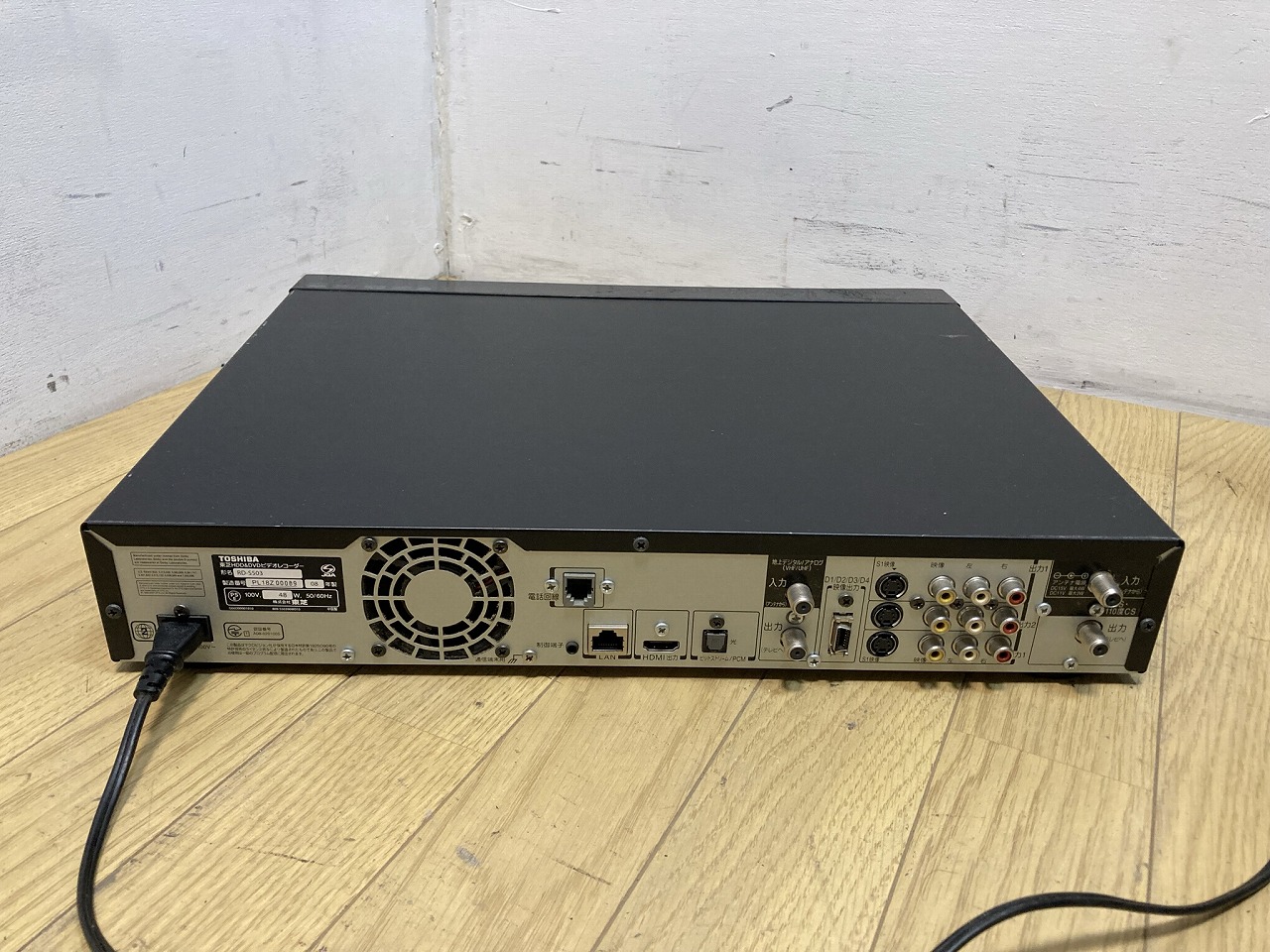 RD-S503