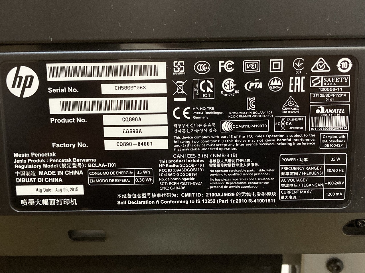 DesignJet T520