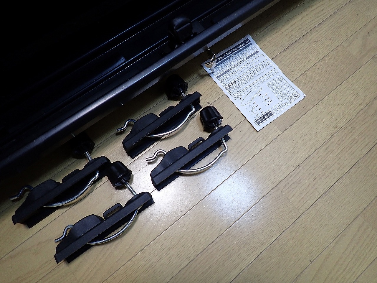 inno/イノー