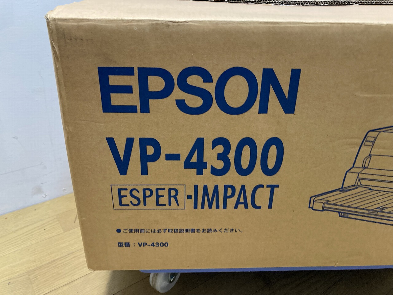 EPSON/エプソン
