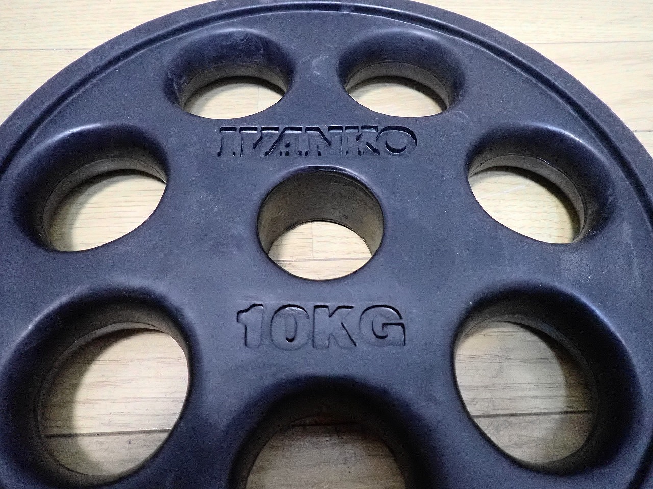 IVANKO/イバンコ