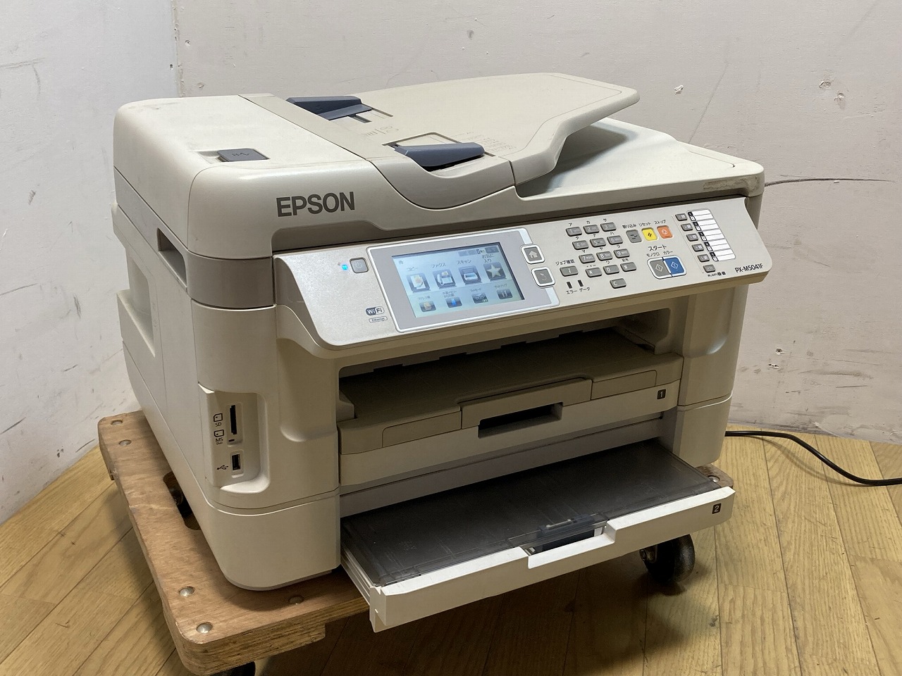 エプソン EPSON PX-M5041F 複合機 新品 未使用