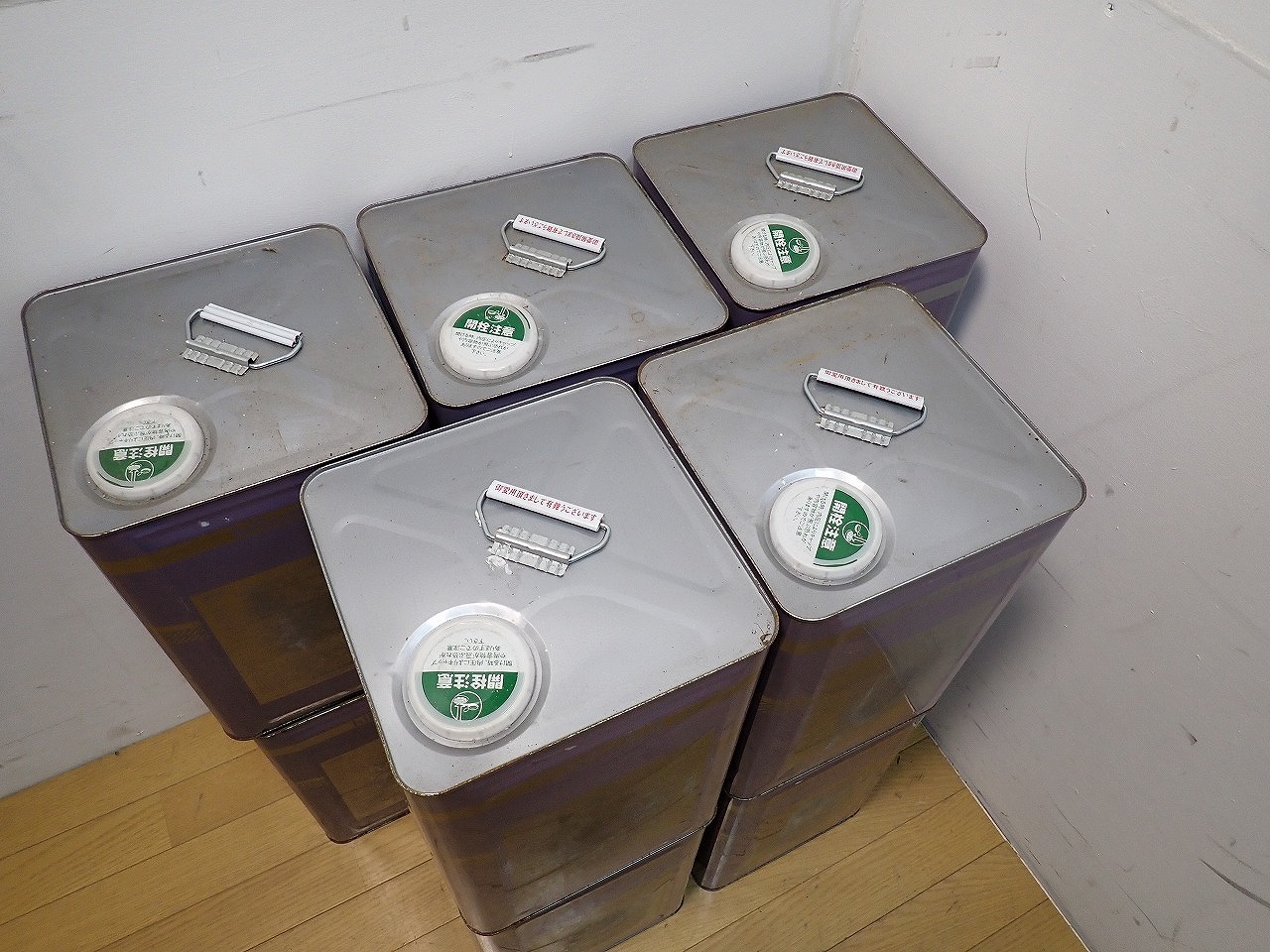 kikusui/菊水化学工業