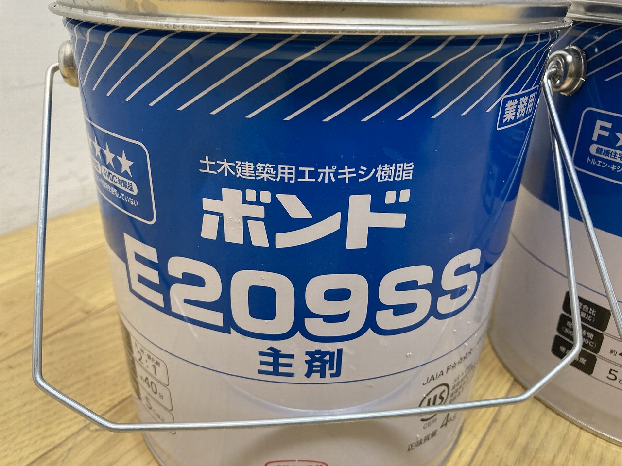 KONISHI コニシ ボンド 土木建築用エポキシ樹脂 4kg缶 E209SS 主剤 硬化剤セット 2セット 2021年6月 - リサイクル