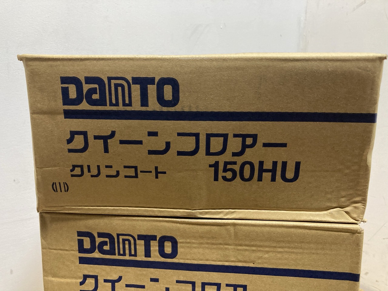 Danto/ダント