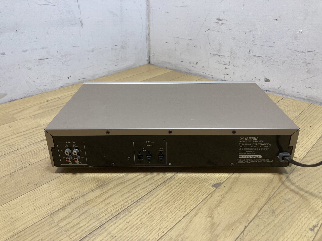 MDX-596