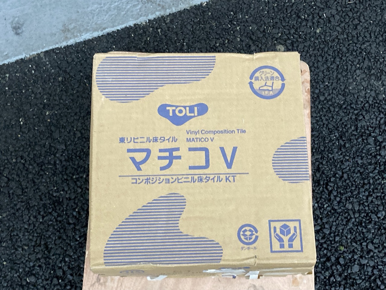 TOLI/東リ