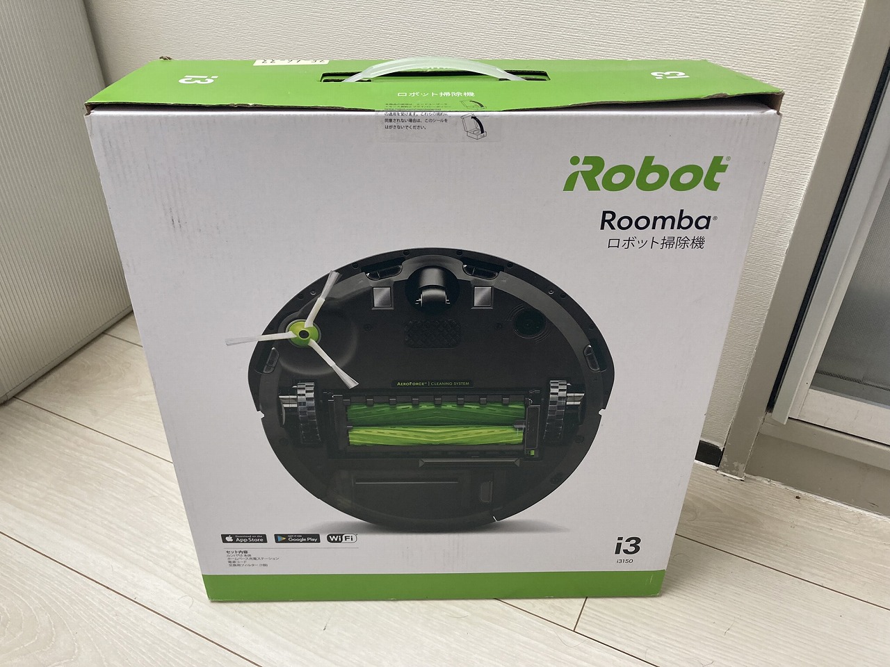 iRobot/アイロボット