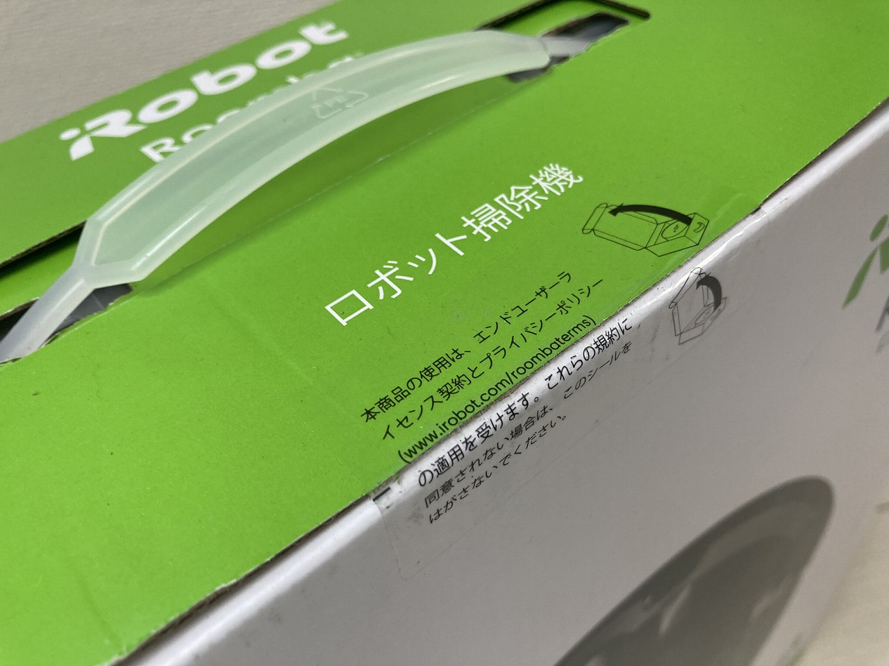 Roomba-i3 i3150