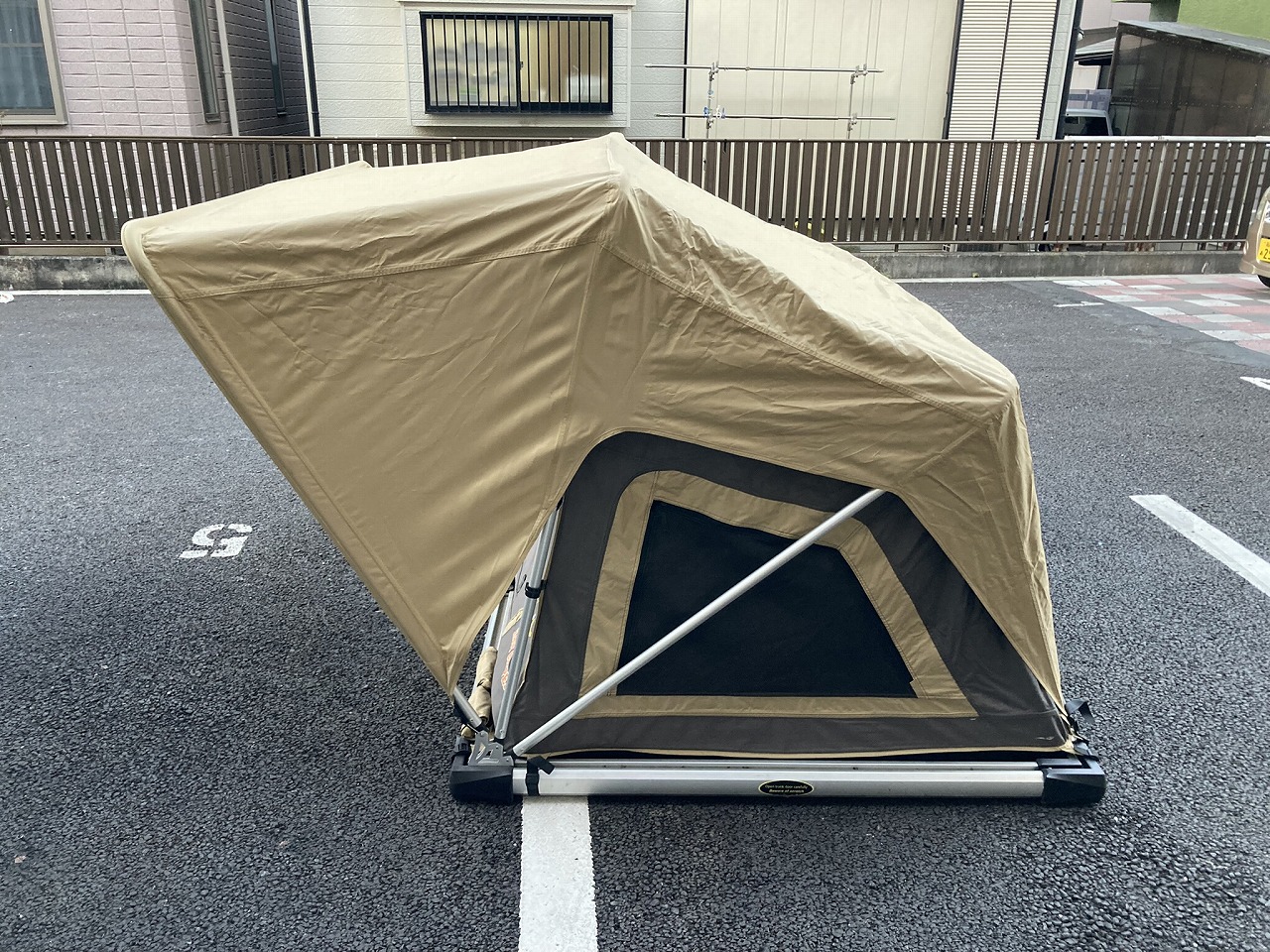 アーバンライト